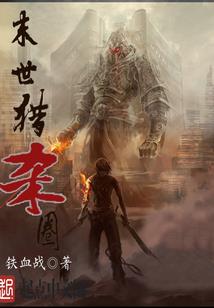 虎年什么月属虎