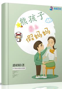 鼠明天运气如何