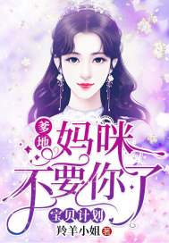 孟子烁名字的含义