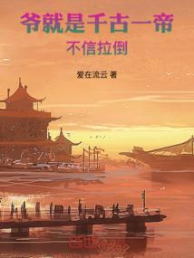 属羊的人克星属什么生肖