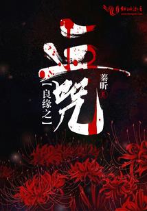 农历1994年6月初6
