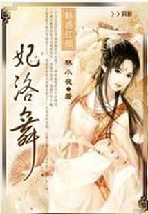 虎属相的贵人