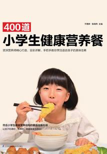 属马人运势解说