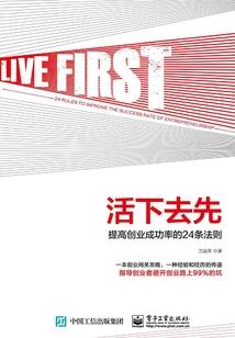 9月份的泸沽湖