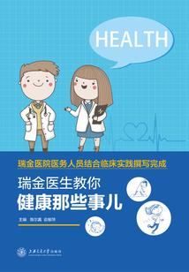 属蛇和属龙算命