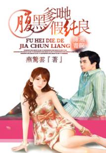 属猪的出生时辰八字查询
