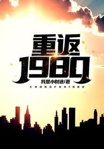 女人佩戴黑曜石属相