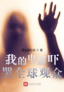 2023金牛男财运