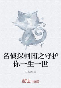 六气折算五行