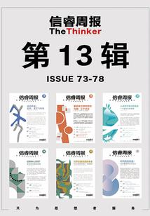 五行八字命格查询