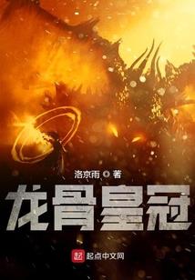 孕妇梦见捡毛粟子