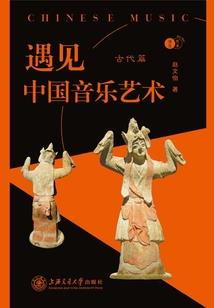 周公解梦原版找钥匙