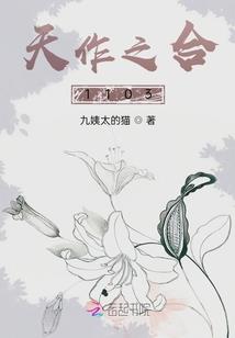 周公解梦梦见熬的粥很稀