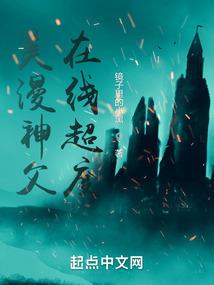 属鸡生日时辰出生