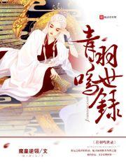 属虎的祝福话