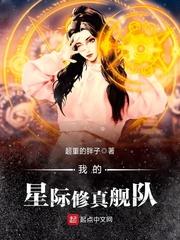 属龙男和属兔女合作