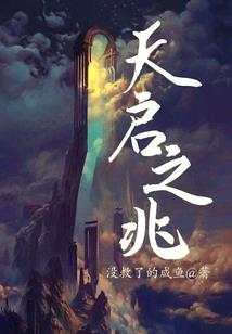 今晚什么生肖最旺