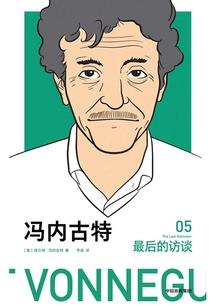 属蛇人戴啥