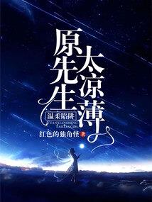 彩生的寓意