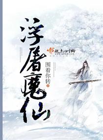 半边红什么生肖