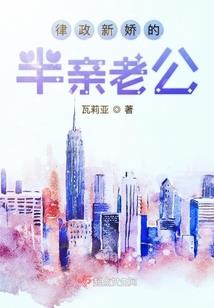 属猪男的爱情观和性格