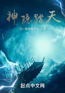 保洁主管属于什么五行