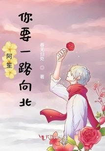 属狗买房风水禁忌楼层