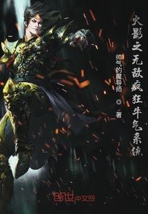 周公解梦之眼睛无眼白