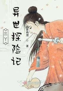 属鼠和属虎的处女座