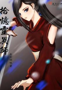 有关明星生日的十二星座