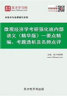 寻找1975年属兔的