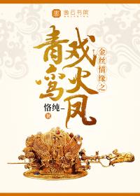 属羊人会脾气不好么