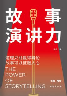 1948.1.3命运