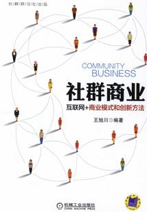 属蛇的金饰手链