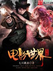 属相兔与属相蛇能结和吗