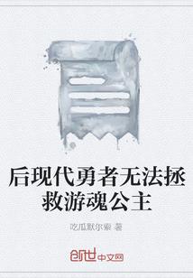 刘秀运气最好的人