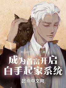 40属相是啥