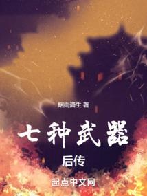 5层南北通的房子风水