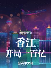 护士小组群名称寓意好