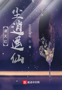属羊和属猴是什么星座