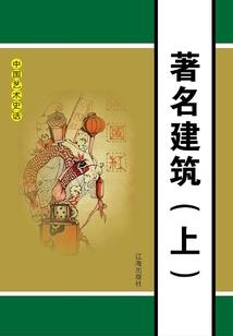 喜欢男人舔我