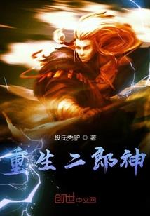 属蛇女能戴虎头手链吗吗