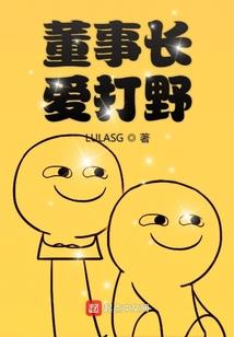狗年农历十月生人运程