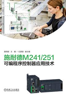 查找2020年的老黄历