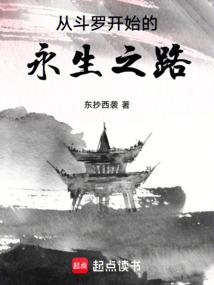 2019年属鼠女运程