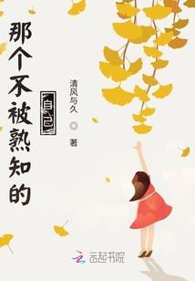 命理神算一生运程