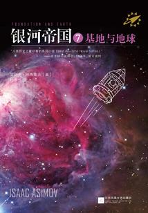 孕妇梦见绿香瓜