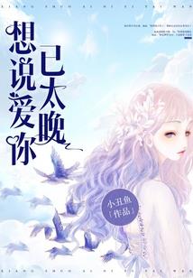 五行缺肉的含义是什么