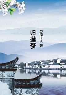 寺庙算命运
