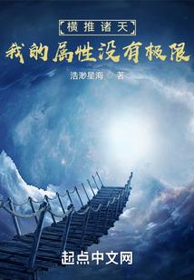 属鸡狮子座的守护神兽是